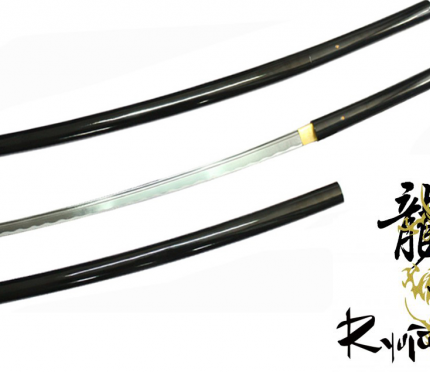 Ryujin 40″ Hand forged Shira-Saya - Katana - 1045 steel - T64079BK